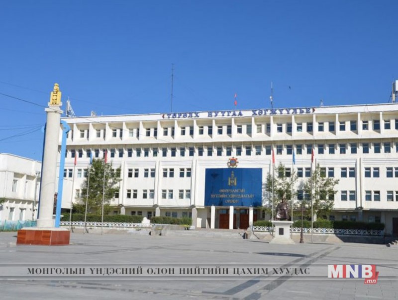 Арвайхээр сумын 320 өрхөд бодит хөрөнгө оруулалт хийнэ