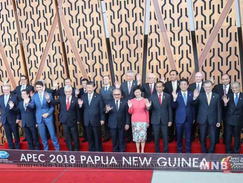 Америк, Хятадын маргаанаас болж APEC-ийн уулзалт дүнгийн баримт бичиггүй өндөрлөлөө