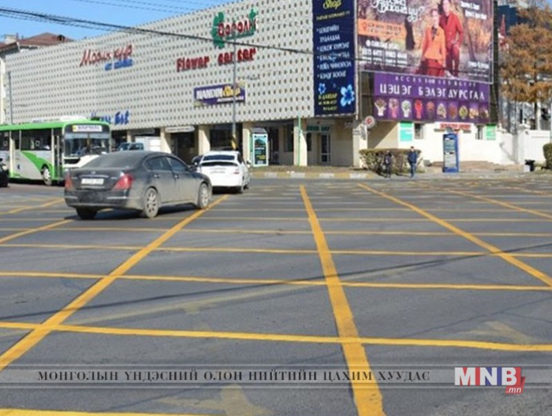 Уулзварт чагталсан түгжээ үүсгэсэн жолоочийг торгоно