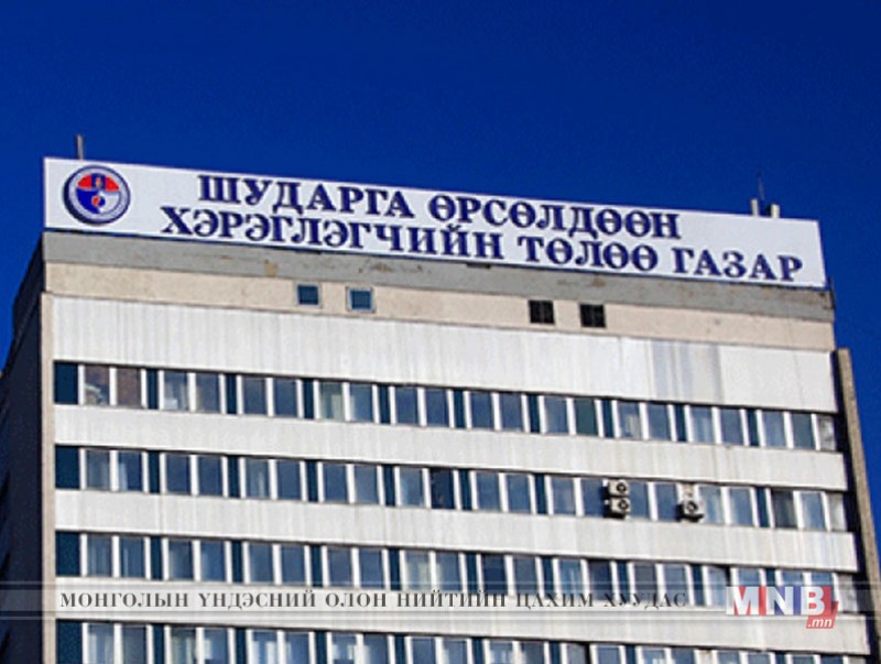 Аймаг, нийслэл, сум, дүүргийн ИТХ, Засаг дарга нарт чиглэл өглөө