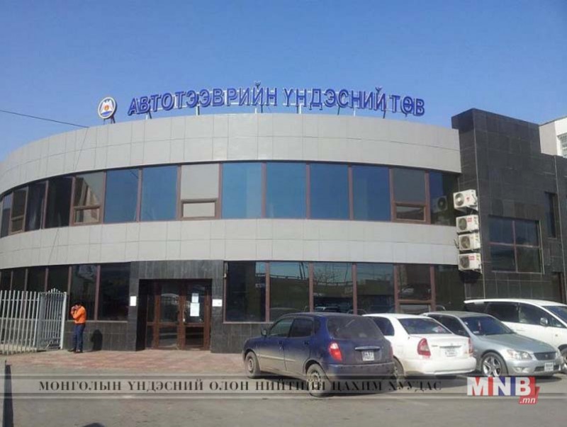 Осол зөрчил гаргасан аж ахуйн нэгжийн тээвэрлэлтийн үйл ажиллагааг зогсоожээ