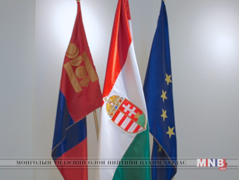 Монгол Унгарын Засгийн газар хоорондын комиссын ээлжит хуралдаан болно