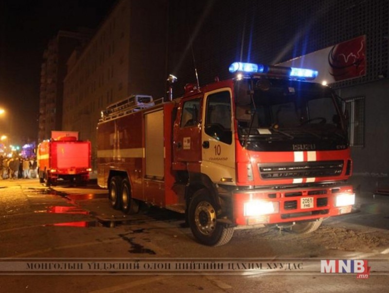 Хувийн өмчид гал гарсан 9 дуудлага иржээ