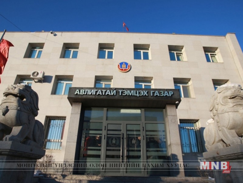 АТГ-т ирүүлсэн гэмт хэргийн шинжтэй гомдол, мэдээллийн тоо 3.6 дахин өсчээ