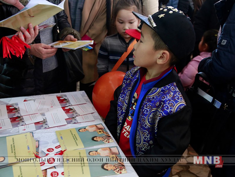 Банк, санхүүгийн байгууллагууд дэлхийн хуримтлалын өдрийг тэмдэглэв