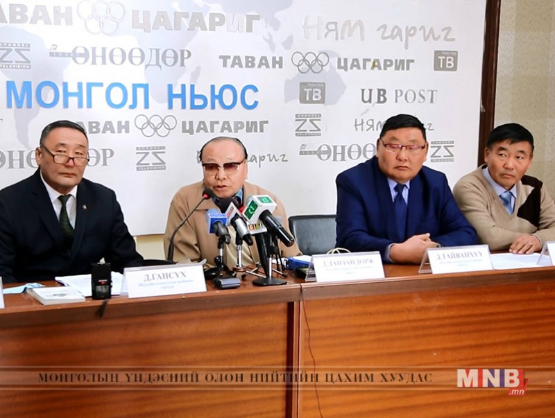 Шүүхийн ахмадуудын холбооноос УИХ-ын дарга, Ерөнхий сайдад мэдэгдэл хүргүүлнэ