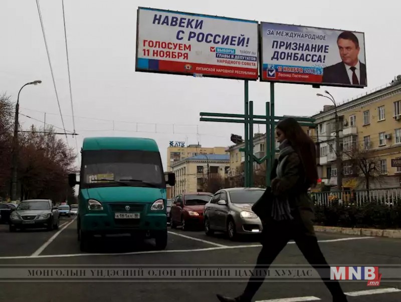 Донецк, Луганскийн “Бүгд найрамдах улсууд” сонгууль явууллаа