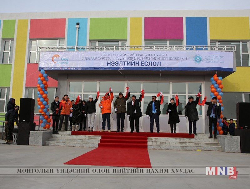 Ханбогд сумын хүүхдүүд шинэ сургууль, цэцэрлэгтэй боллоо