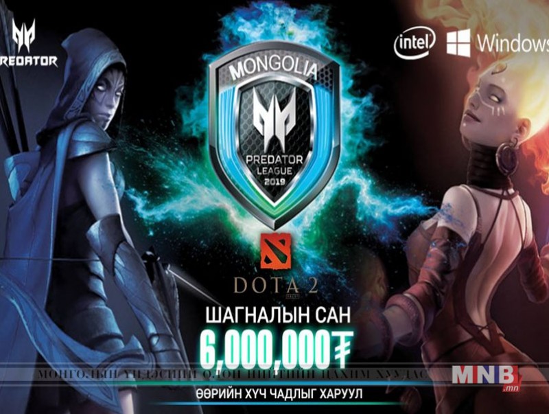"Predator League 2019 Finals" тэмцээнд оролцох багийн бүртгэл өнөөдөр дуусна