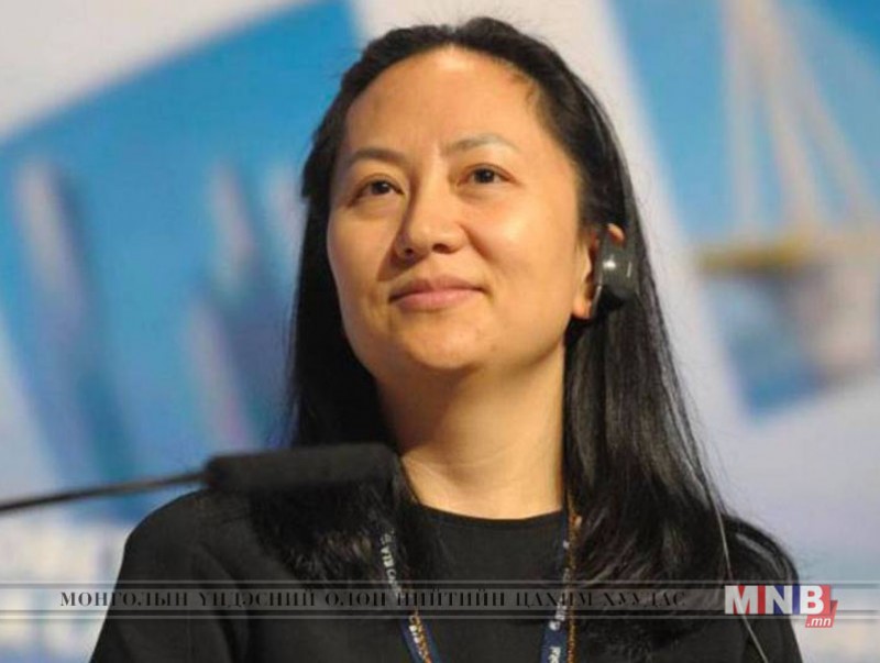 “Huawei” компанийн санхүүгийн захирлын шүүх хурал болно