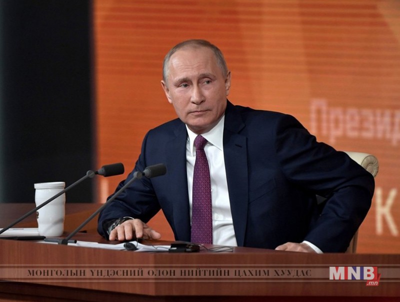 ОХУ-ын Ерөнхийлөгчийн оролцох 14 дэх удаагийн хэвлэлийн хурал өнөөдөр болно