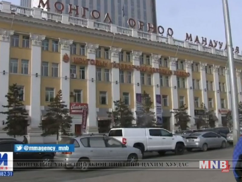 Боловсрол, шинжлэх ухааны салбарын ажилтнууд нэмэгдлээ нэхлээ