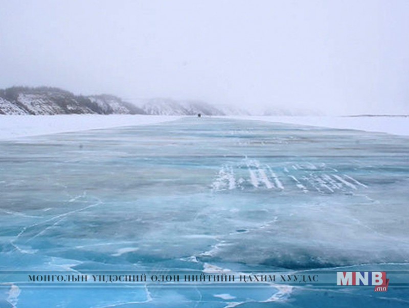 Мөс цөмрөх аюулаас сэрэмжлүүлж байна