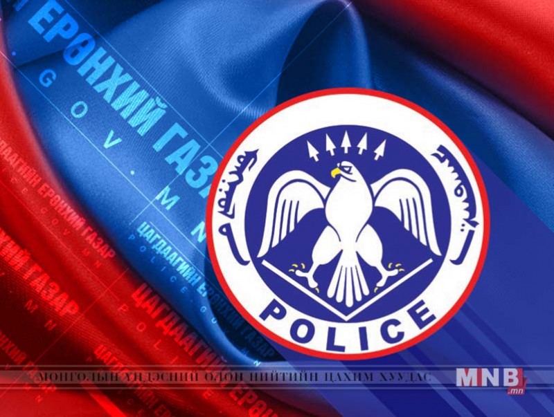 Санхүүгийн үйл ажиллагаанд төлөвлөгөөт болон гүйцэтгэлийн шалгалт явууллаа