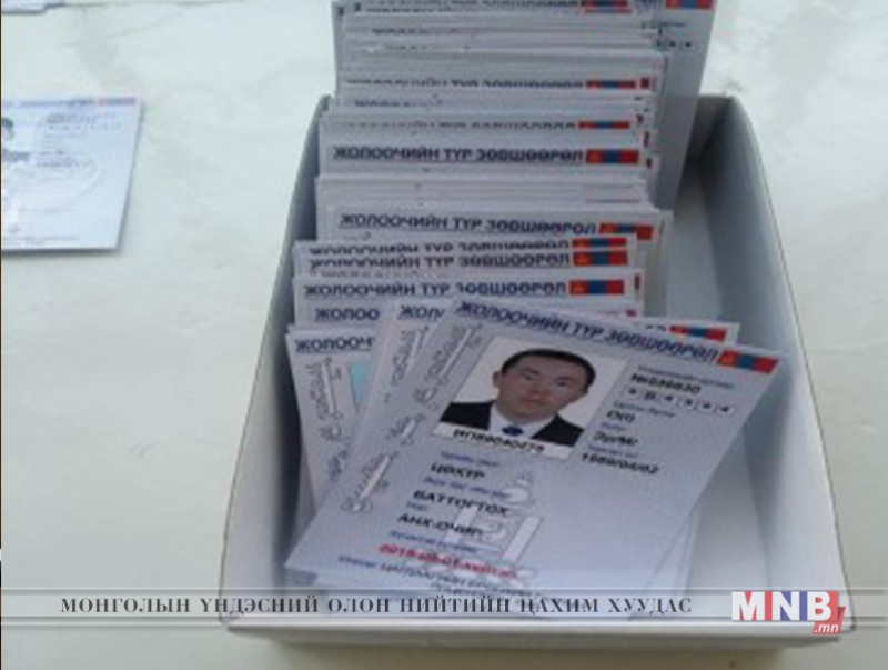 Жолооны үнэмлэхээ хаяж үрэгдүүлсэн иргэдэд 3 сарын хугацаатай түр зөвшөөрлийг олгож байна