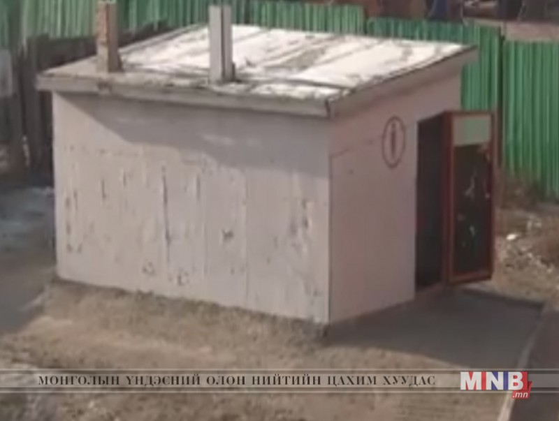 "Амгалан" цогцолбор сургуулийн 3-р байрыг ариун цэврийн байгууламжтай болгох шаардлагатай байна