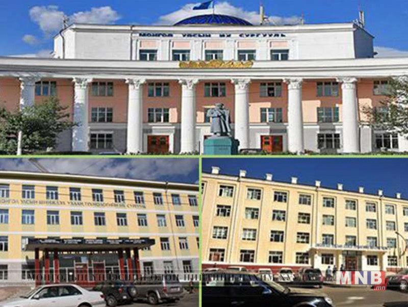 Төрийн өмчийн их, дээд сургуулийг хотоос гаргана