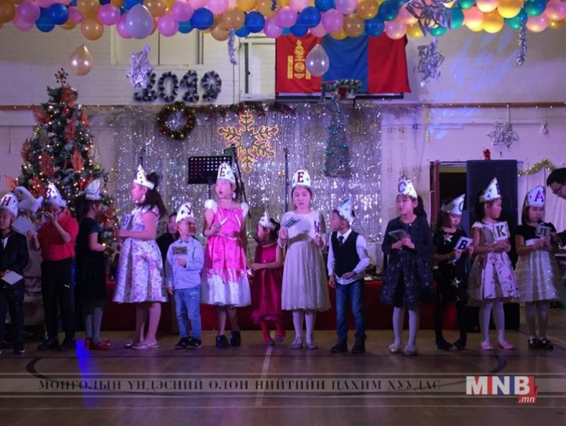 Ноттингхам дахь Монгол сургуулийн үсэглэлийн баяр болов