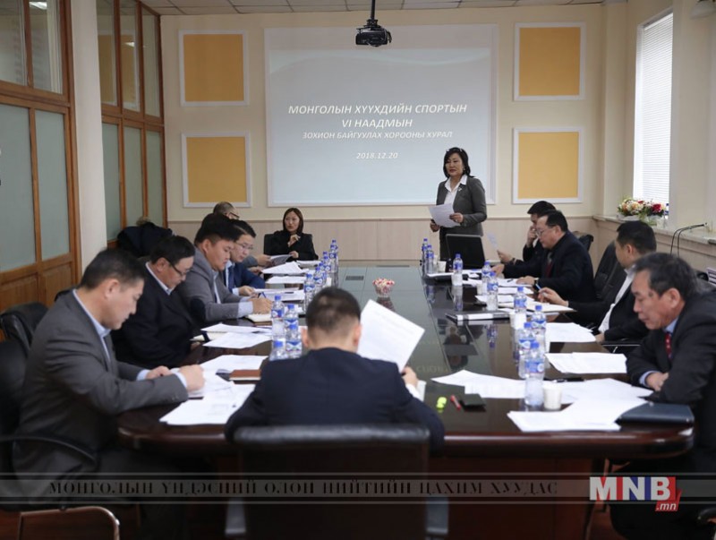 Монголын Хүүхдийн Спортын Их Наадмыг ирэх онд зохион байгуулна