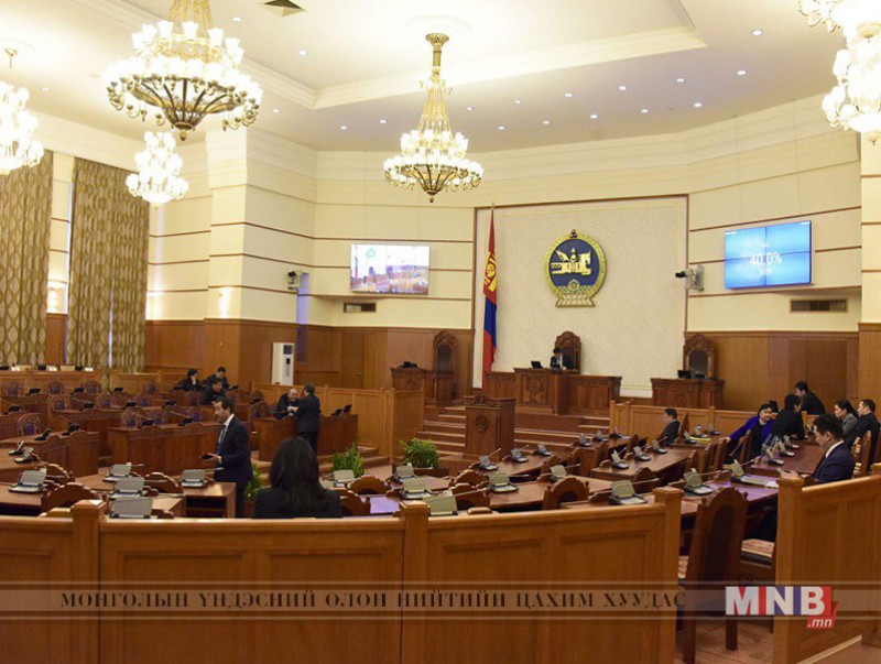 Гишүүдийн ирц бүрдээгүйгээс чуулганы нэгдсэн хуралдаан тав дахь удаагаа хойшлогдлоо