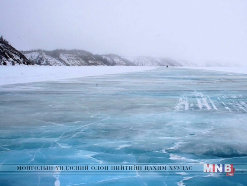 Гол мөрний мөсөн дээгүүр зорчихгүй байхыг анхааруулж байна