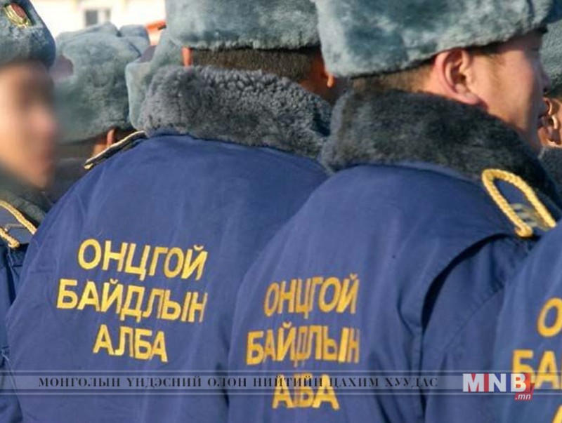 Албан ажлын онцгой нөхцөлийн нэмэгдлийг албан тушаалын үндсэн цалингийн 20 хувиар тооцож олгоно