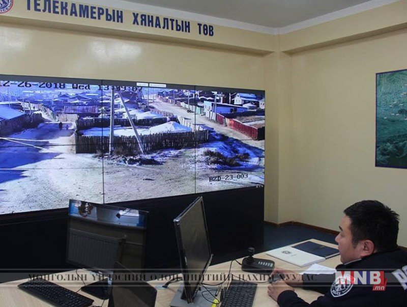 Ноцтой хэргийг камераар илрүүлэв
