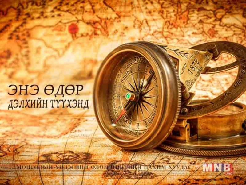 Энэ өдөр Чикаго хотын суурийг тавьжээ