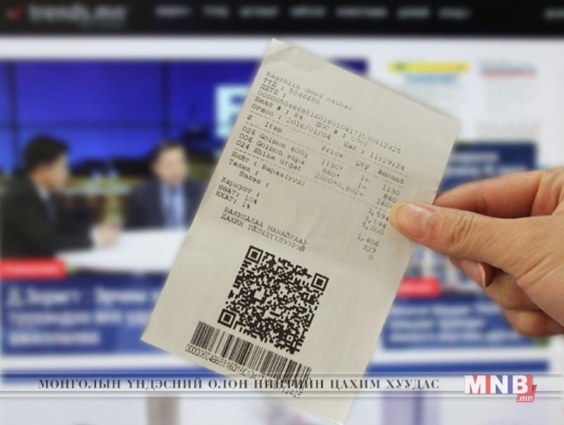 Дорнод аймгаас 2018 онд 11 удаагийн тохирлоор 3315 азтан шалгарчээ