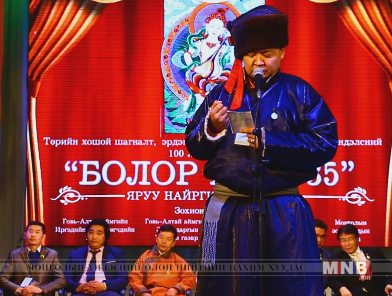 “Болор цом-36” наадамд орох 27 найрагчийн нэрийг зарлалаа