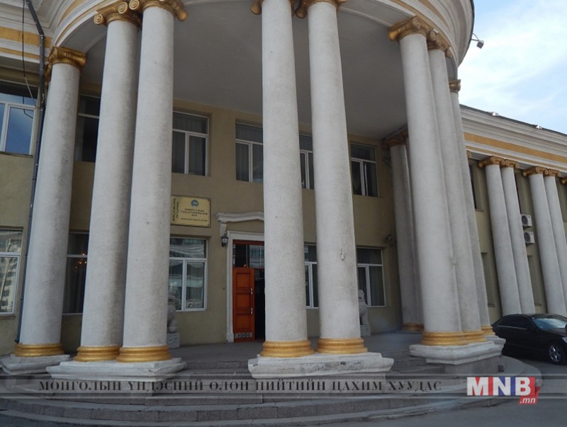 Ардчиллын боловсролын тухай тогтоолыг батлуулав