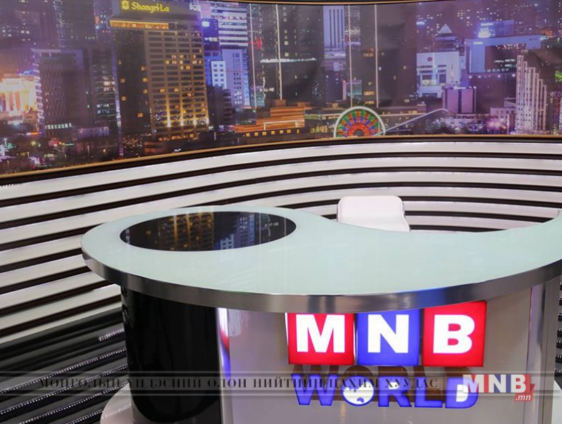 “MNB WORLD” суваг өнөөдөр туршилтын эфирээ цацна