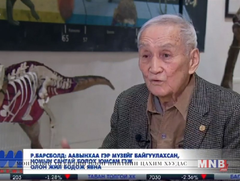 "Цагийн хүрд"-ийн баатрууд: Оюунлаг хүн