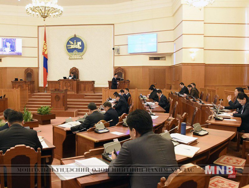 УИХ-ын тогтоолын төслүүдийг эцсийн хэлэлцүүлэгт шилжүүлэв