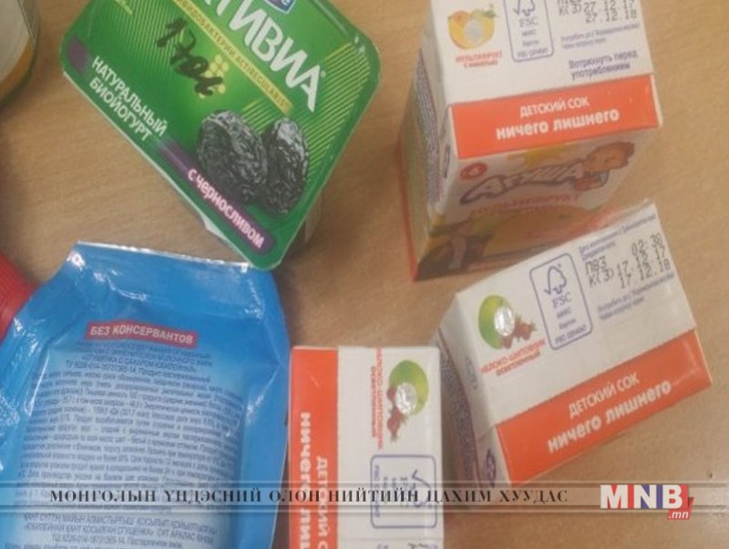 Хугацаа нь дууссан хүнсний бүтээгдэхүүн худалдаалж байсныг хураан авчээ