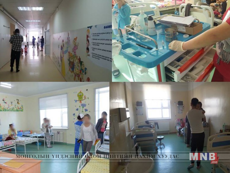 Томуу, томуу төст өвчний тохиолдол нийт үзлэгийн 5 хувийг эзэлж байна