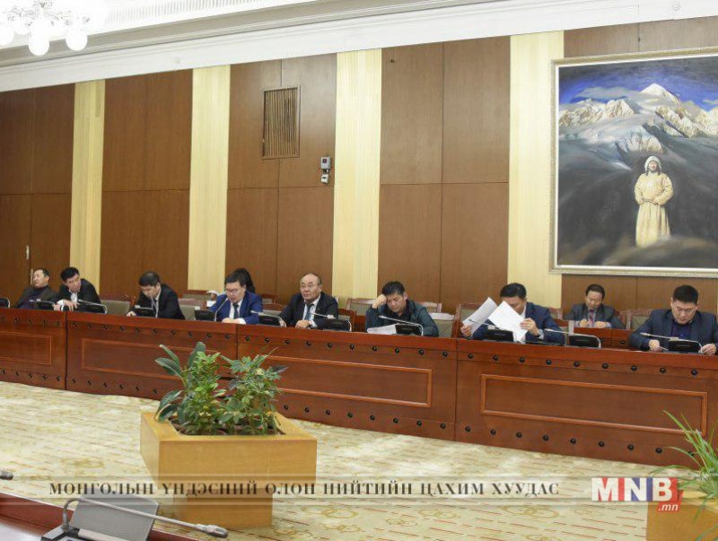 Тогтоолын төслийг хэлэлцэхийг дэмжлээ