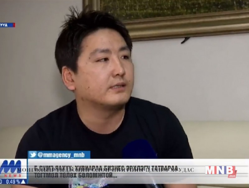 Цагийн хүрд"-ийн баатрууд: Шударга татвар төлөгч