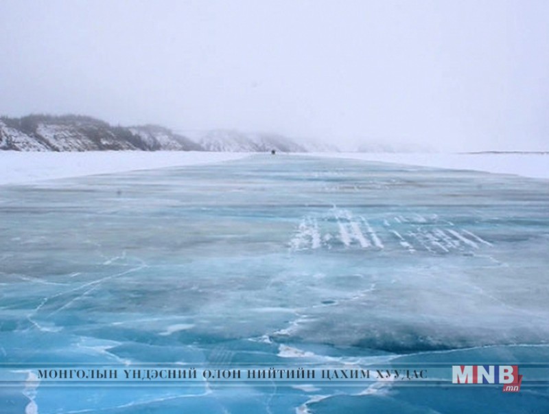 Гол мөрний мөсөн дээгүүр зорчихгүй байхыг анхааруулж байна