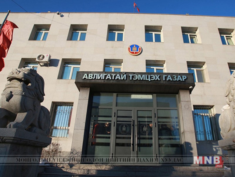 Хөрөнгө орлогоо зөрчилтэй мэдүүлсэн албан хаагчдад нийслэл хариуцлага тооцлоо