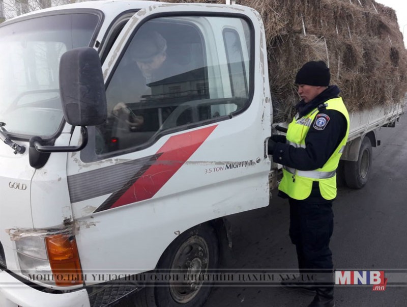 “Сар шинэ 2019” нэгдсэн арга хэмжээ үргэлжилж байна