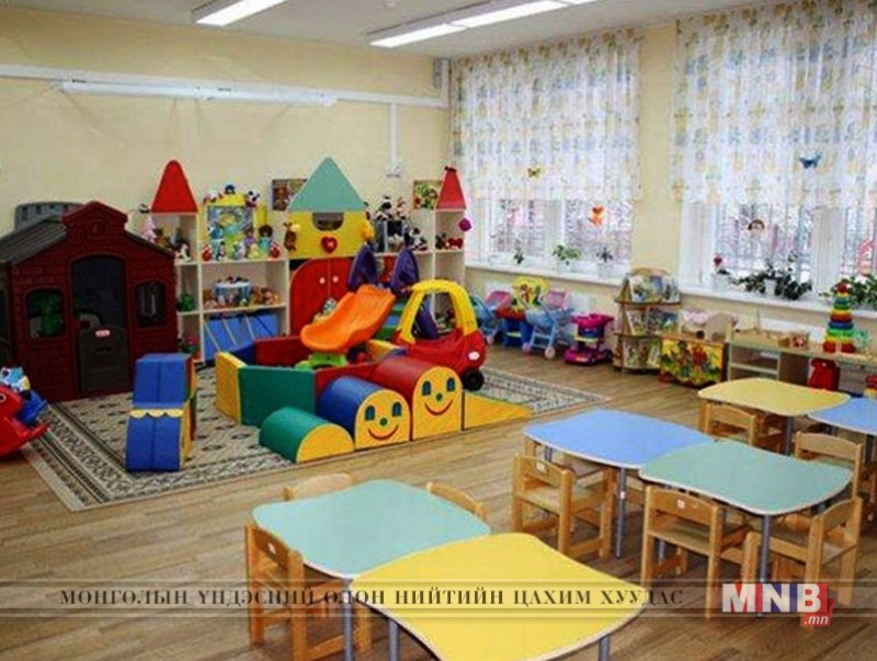 “Монгол маамуу” цэцэрлэгийн үйл ажиллагаа явуулах тусгай зөвшөөрлийг цуцаллаа