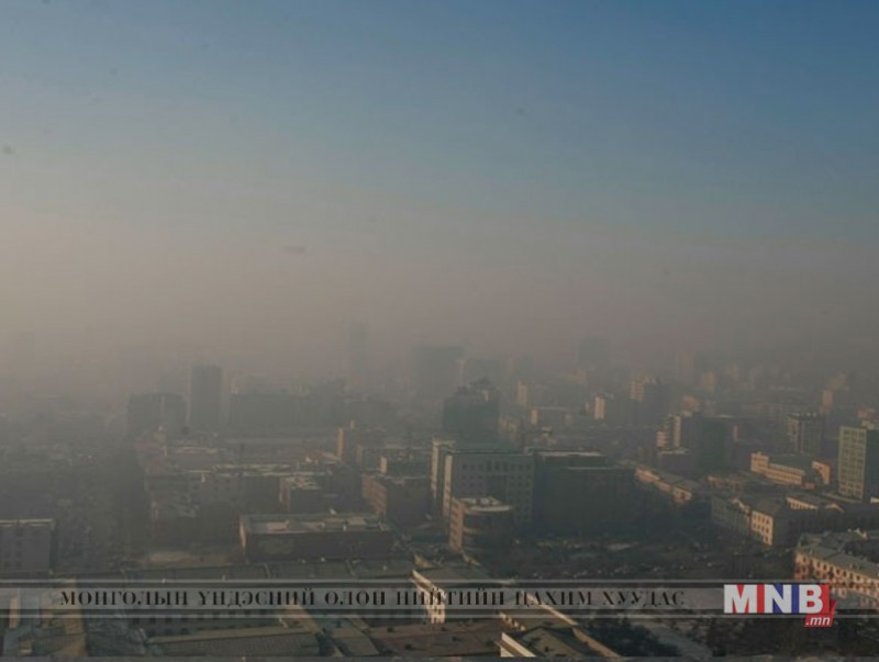 Хүлэмжийн хийн ялгарлыг 2030 он гэхэд 14 хувиар бууруулна