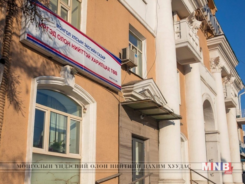 Өнгөрсөн онд “Иргэд, олон нийттэй харилцах төв”-д 15550 иргэн ханджээ