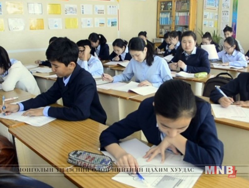 Уртасгасан амралттай холбоотой хичээл нөхөх асуудлыг хуваарьт оруулжээ