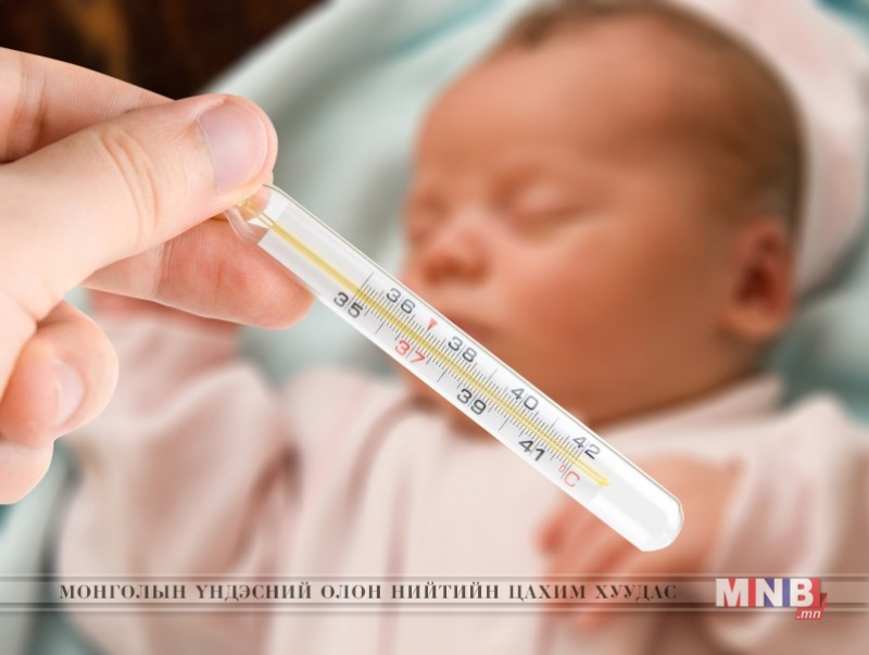 Сэрэмжлүүлэг