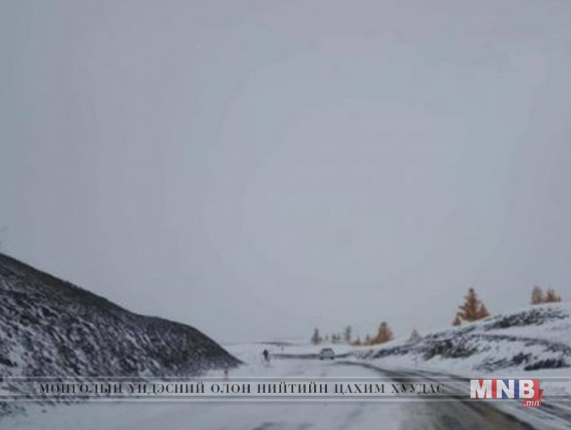 Цас орж, явган шуурга шуурна