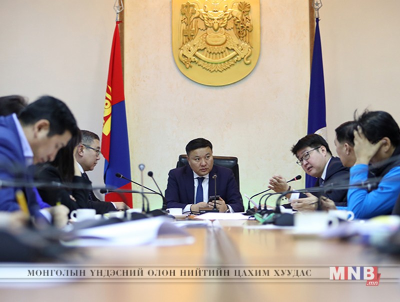 "Сайжруулсан түлш" төслийн нарийвчилсан төлөвлөгөөг нэгтгэн боловсруулж, хэрэгжилтийг хангах ажлын хэсэг хуралдав