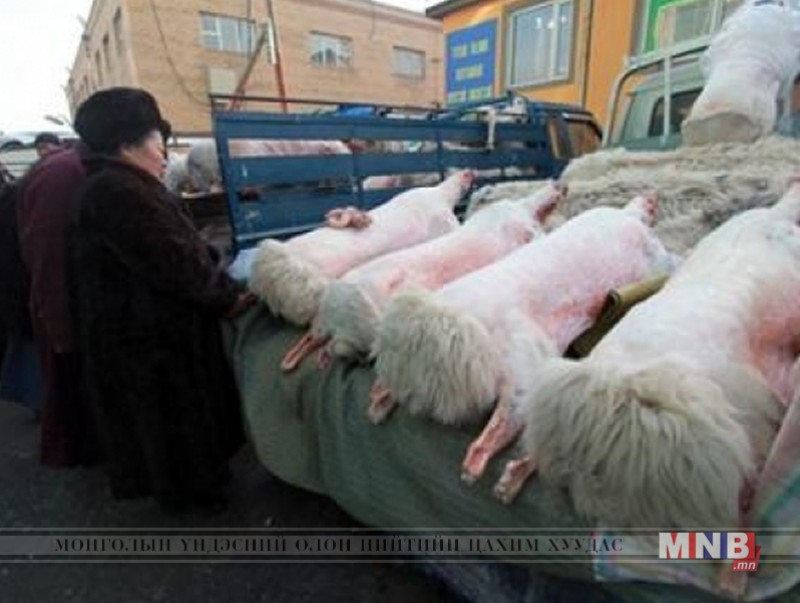 Ууцны үнэ дунджаар 230 мянган төгрөг байна