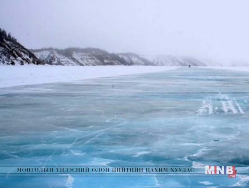 Мөс цөмрөх аюулаас сэрэмжлүүлж байна